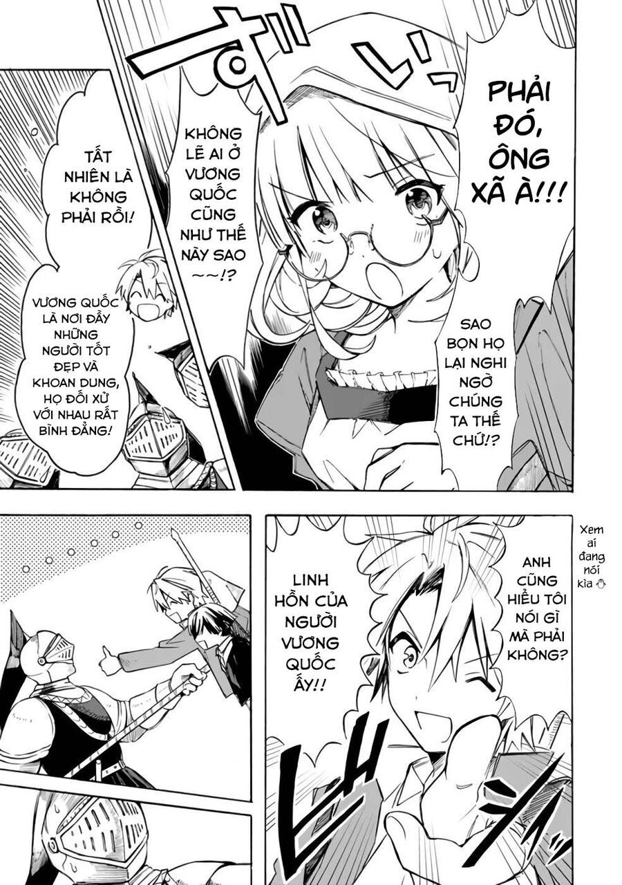 Mudameshi Kurai Nintei Sareta Node Aiso O Tsukashi, Teikoku Ni Utsute Shusse Suru: Chapter 25