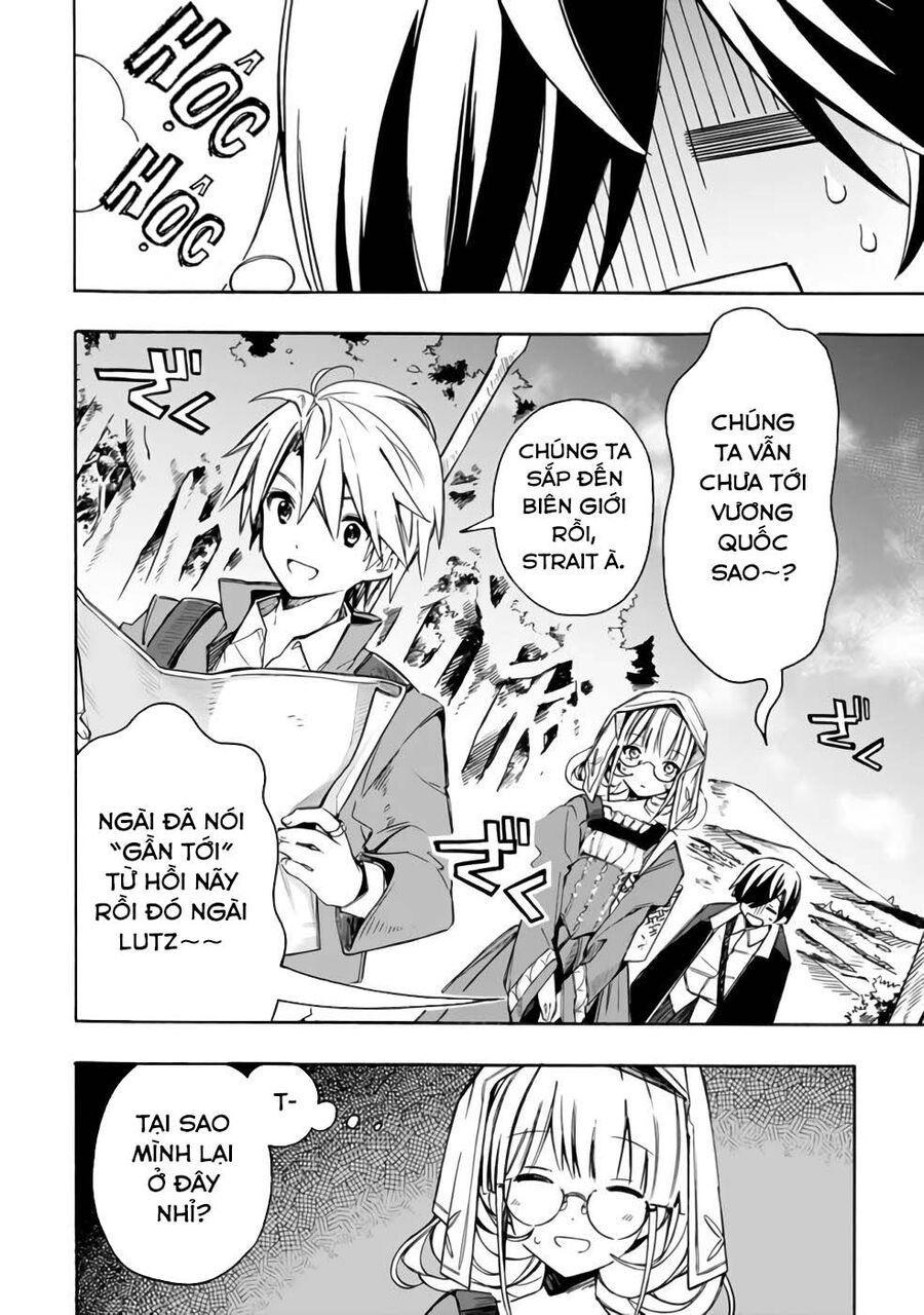 Mudameshi Kurai Nintei Sareta Node Aiso O Tsukashi, Teikoku Ni Utsute Shusse Suru: Chapter 25