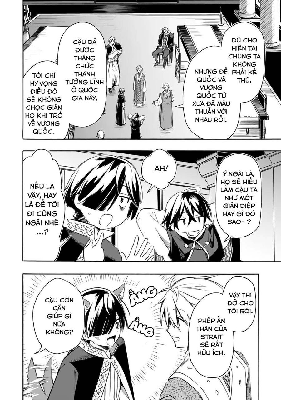 Mudameshi Kurai Nintei Sareta Node Aiso O Tsukashi, Teikoku Ni Utsute Shusse Suru: Chapter 25