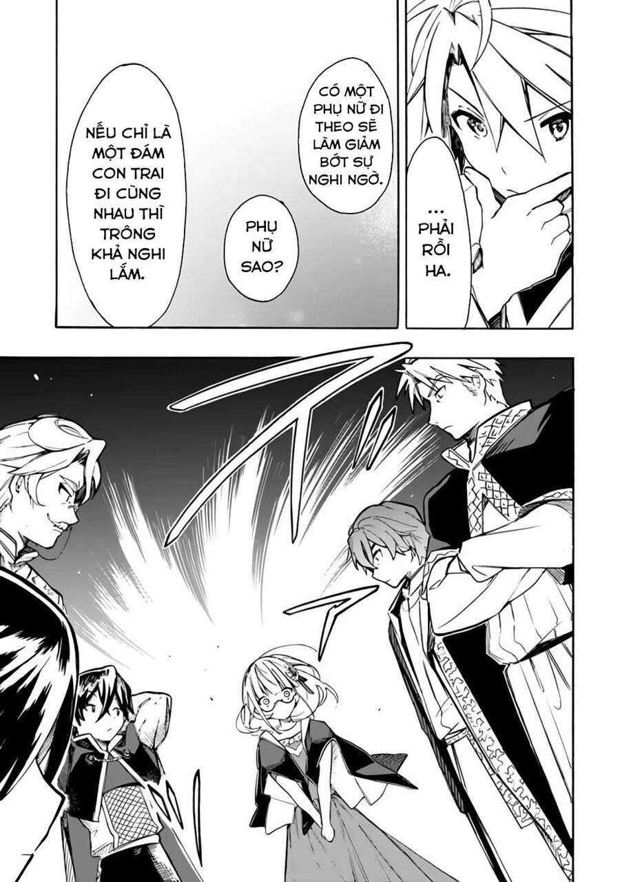 Mudameshi Kurai Nintei Sareta Node Aiso O Tsukashi, Teikoku Ni Utsute Shusse Suru: Chapter 25