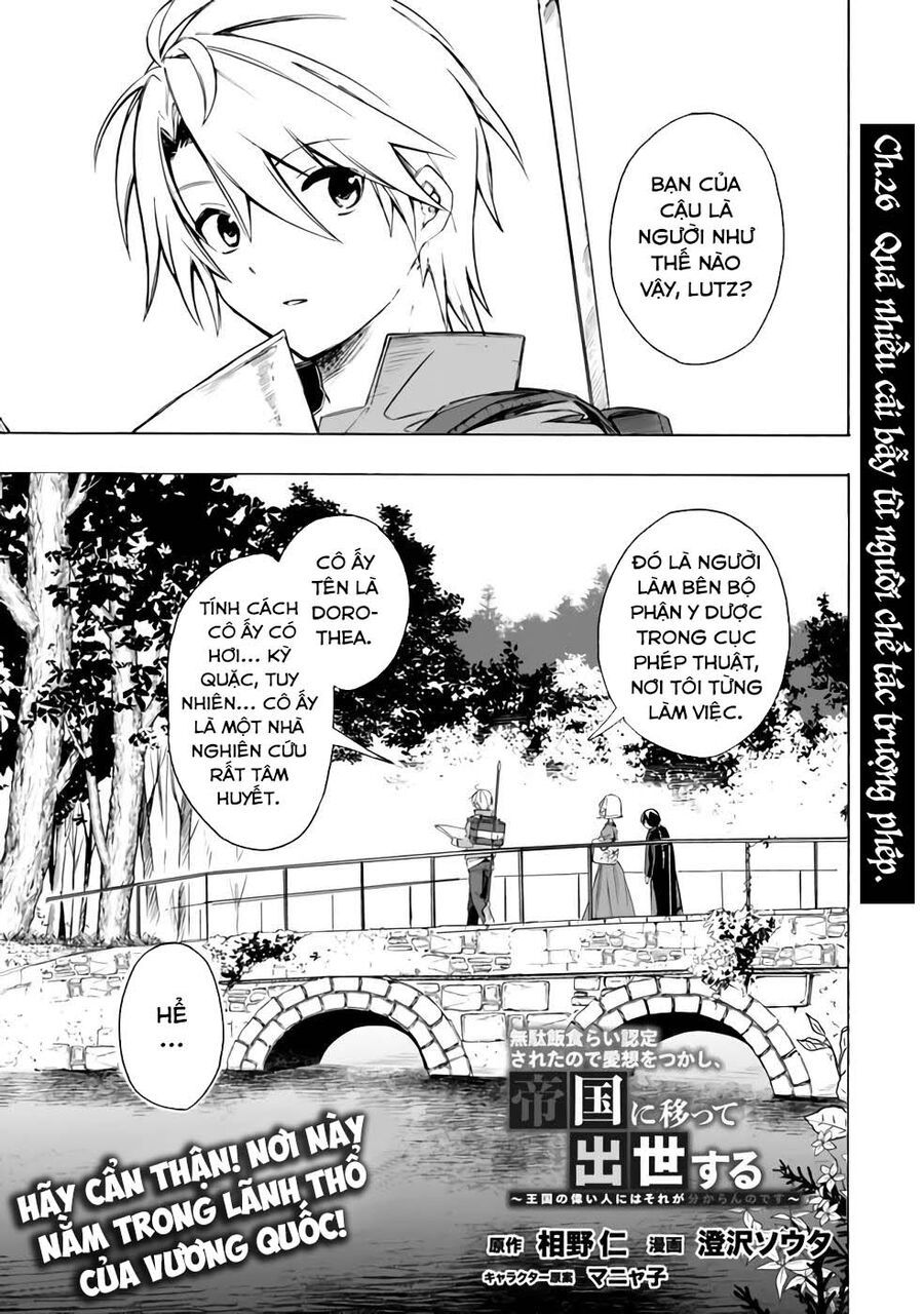 Mudameshi Kurai Nintei Sareta Node Aiso O Tsukashi, Teikoku Ni Utsute Shusse Suru: Chapter 26