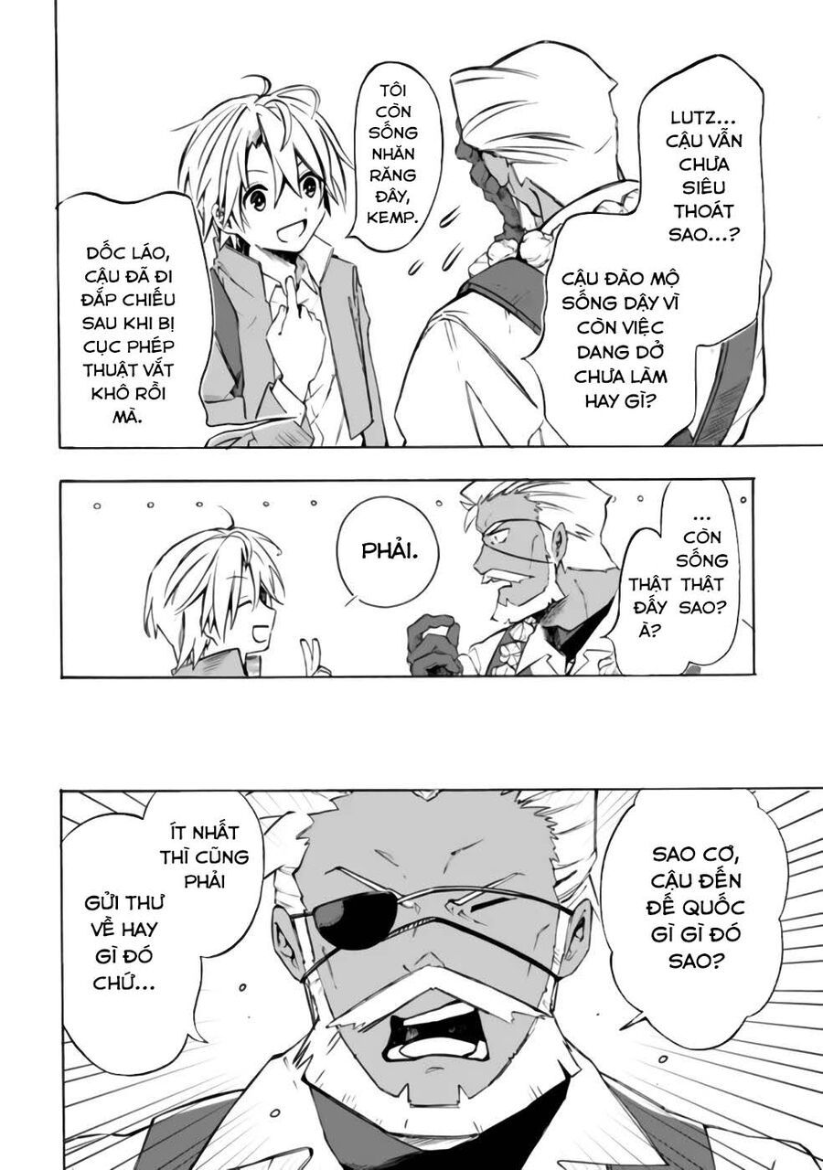 Mudameshi Kurai Nintei Sareta Node Aiso O Tsukashi, Teikoku Ni Utsute Shusse Suru: Chapter 26