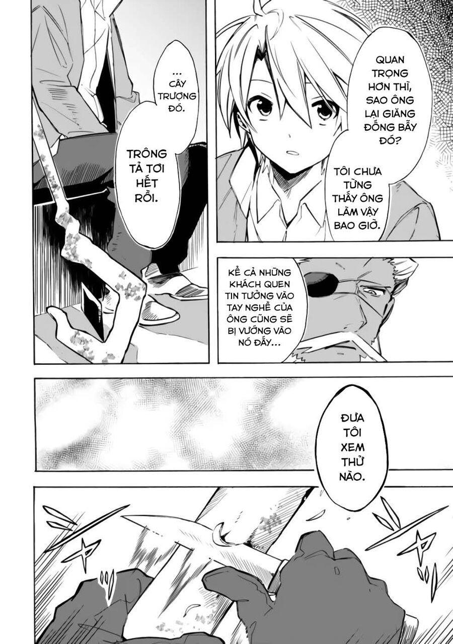 Mudameshi Kurai Nintei Sareta Node Aiso O Tsukashi, Teikoku Ni Utsute Shusse Suru: Chapter 26