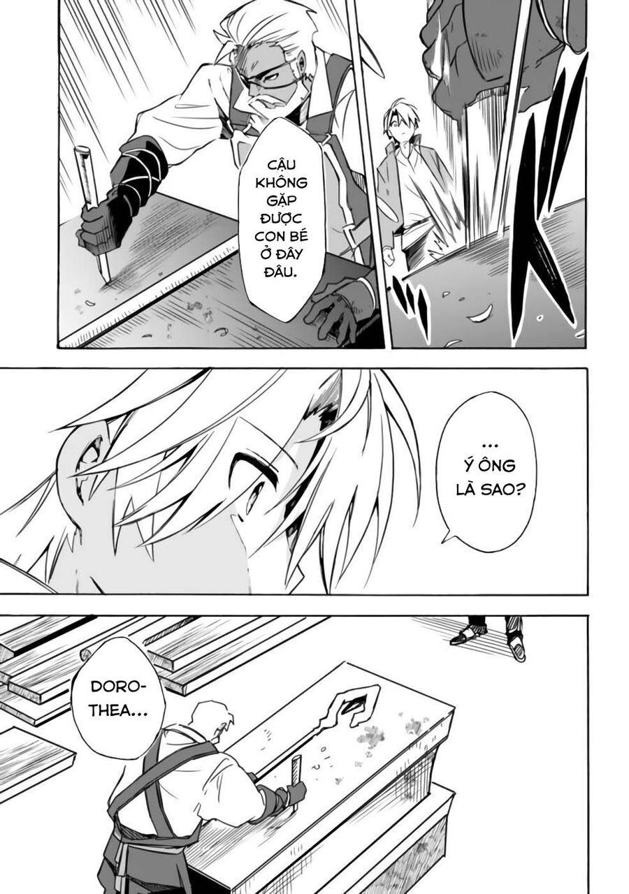 Mudameshi Kurai Nintei Sareta Node Aiso O Tsukashi, Teikoku Ni Utsute Shusse Suru: Chapter 26