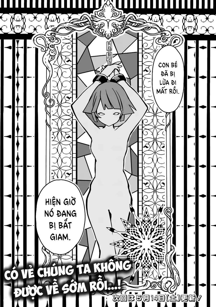 Mudameshi Kurai Nintei Sareta Node Aiso O Tsukashi, Teikoku Ni Utsute Shusse Suru: Chapter 26