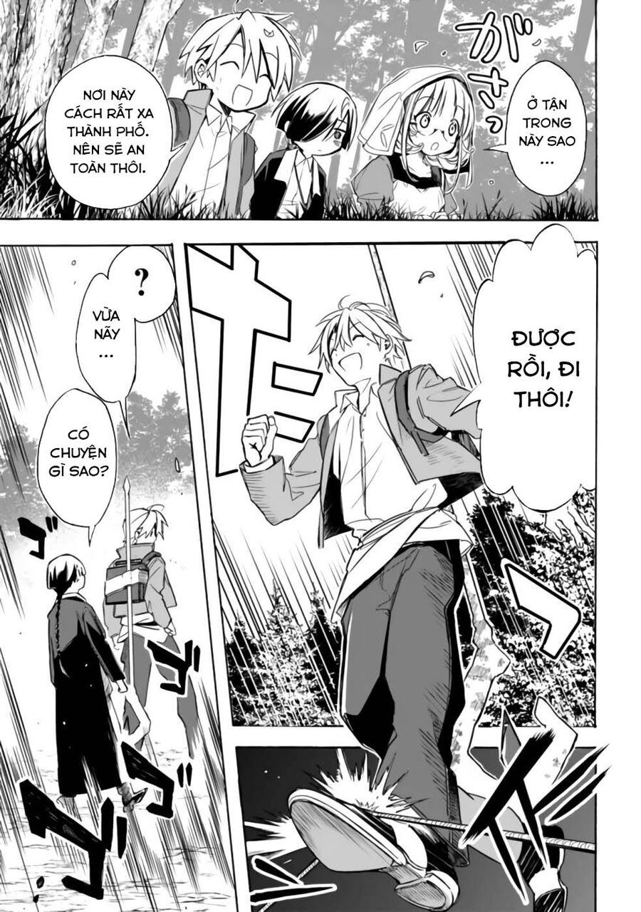 Mudameshi Kurai Nintei Sareta Node Aiso O Tsukashi, Teikoku Ni Utsute Shusse Suru: Chapter 26