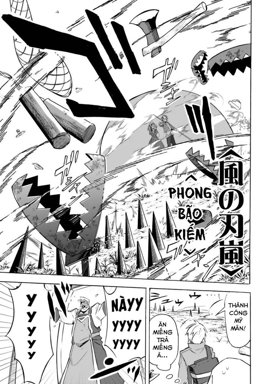 Mudameshi Kurai Nintei Sareta Node Aiso O Tsukashi, Teikoku Ni Utsute Shusse Suru: Chapter 26