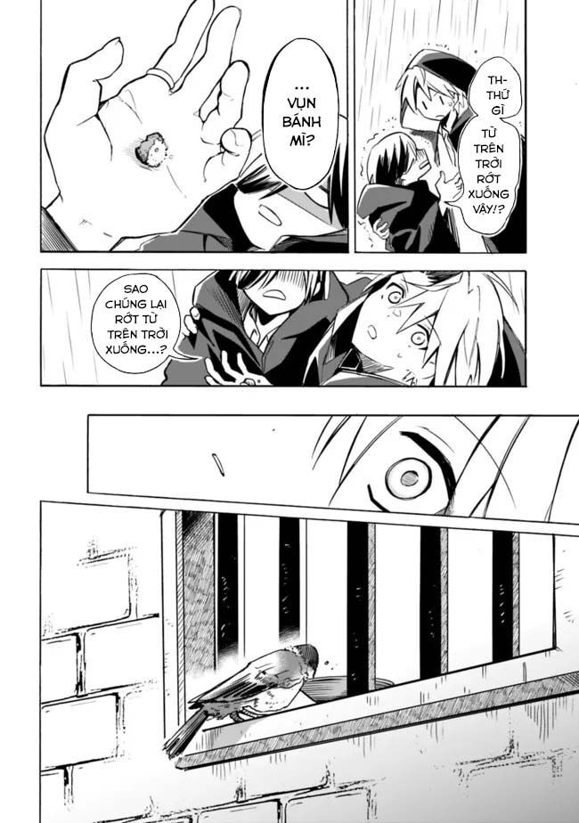 Mudameshi Kurai Nintei Sareta Node Aiso O Tsukashi, Teikoku Ni Utsute Shusse Suru: Chapter 27