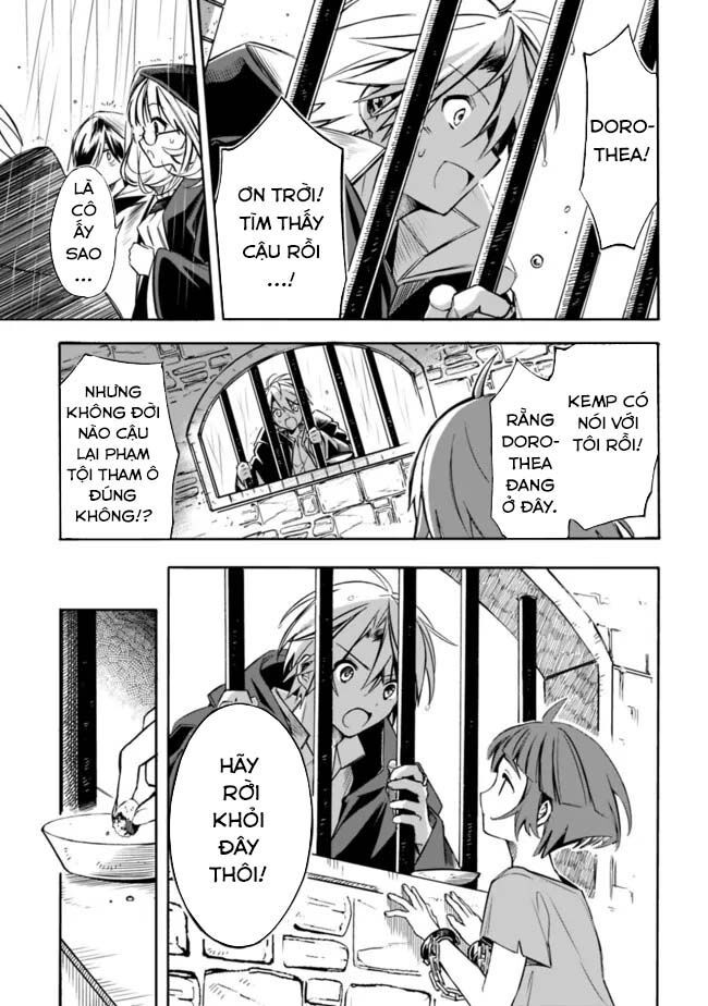 Mudameshi Kurai Nintei Sareta Node Aiso O Tsukashi, Teikoku Ni Utsute Shusse Suru: Chapter 27