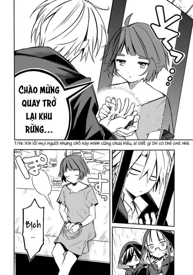 Mudameshi Kurai Nintei Sareta Node Aiso O Tsukashi, Teikoku Ni Utsute Shusse Suru: Chapter 27