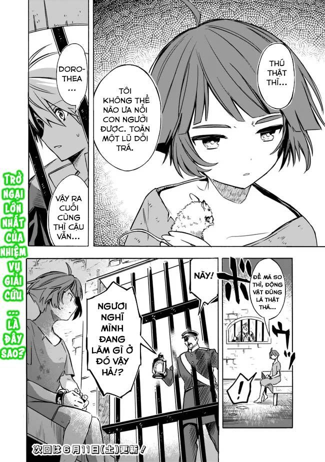 Mudameshi Kurai Nintei Sareta Node Aiso O Tsukashi, Teikoku Ni Utsute Shusse Suru: Chapter 27