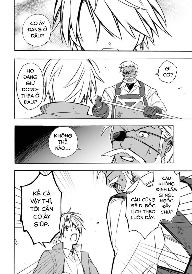 Mudameshi Kurai Nintei Sareta Node Aiso O Tsukashi, Teikoku Ni Utsute Shusse Suru: Chapter 27