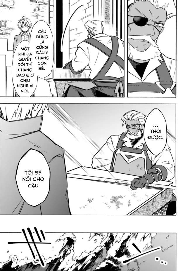 Mudameshi Kurai Nintei Sareta Node Aiso O Tsukashi, Teikoku Ni Utsute Shusse Suru: Chapter 27