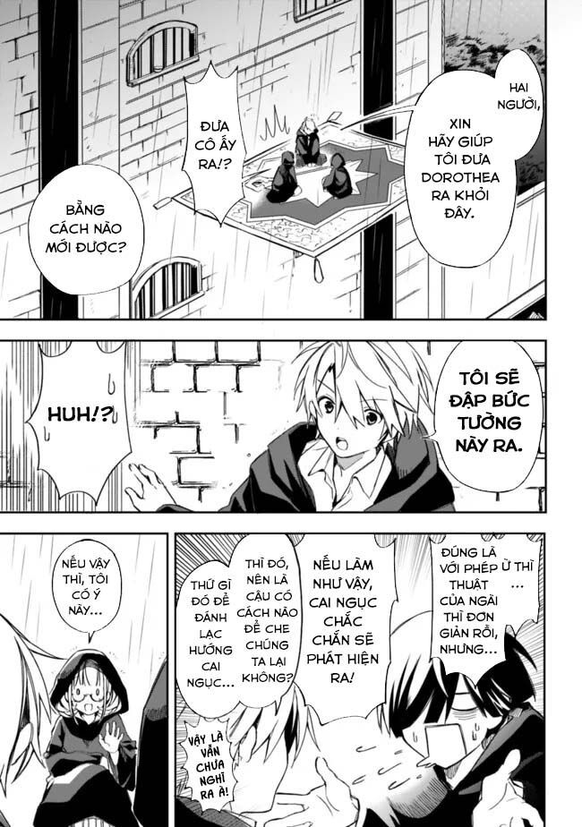 Mudameshi Kurai Nintei Sareta Node Aiso O Tsukashi, Teikoku Ni Utsute Shusse Suru: Chapter 28