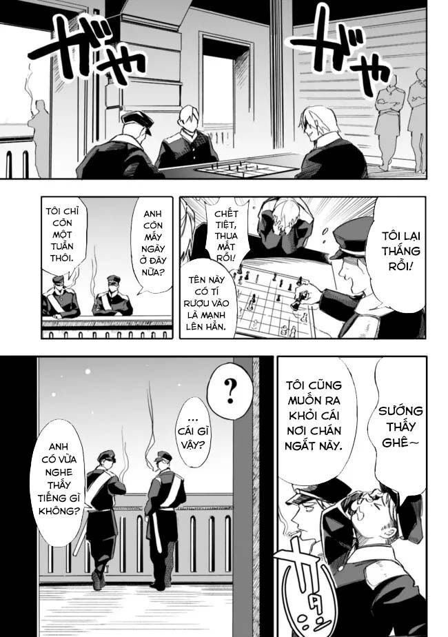 Mudameshi Kurai Nintei Sareta Node Aiso O Tsukashi, Teikoku Ni Utsute Shusse Suru: Chapter 28