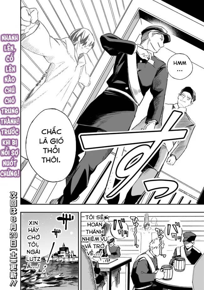 Mudameshi Kurai Nintei Sareta Node Aiso O Tsukashi, Teikoku Ni Utsute Shusse Suru: Chapter 28