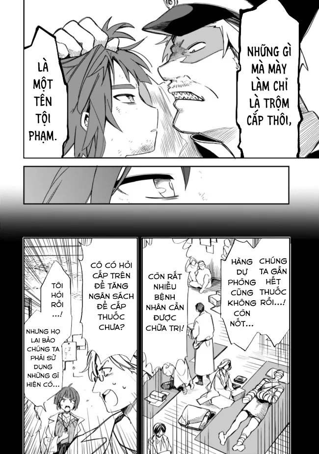 Mudameshi Kurai Nintei Sareta Node Aiso O Tsukashi, Teikoku Ni Utsute Shusse Suru: Chapter 28