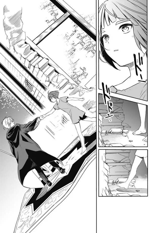 Mudameshi Kurai Nintei Sareta Node Aiso O Tsukashi, Teikoku Ni Utsute Shusse Suru: Chapter 29