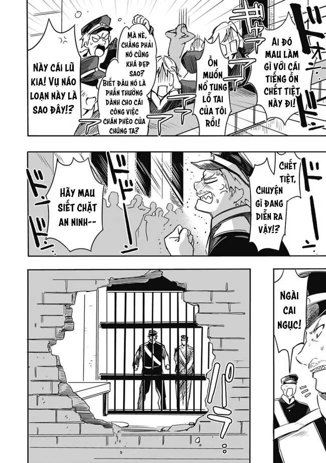 Mudameshi Kurai Nintei Sareta Node Aiso O Tsukashi, Teikoku Ni Utsute Shusse Suru: Chapter 29