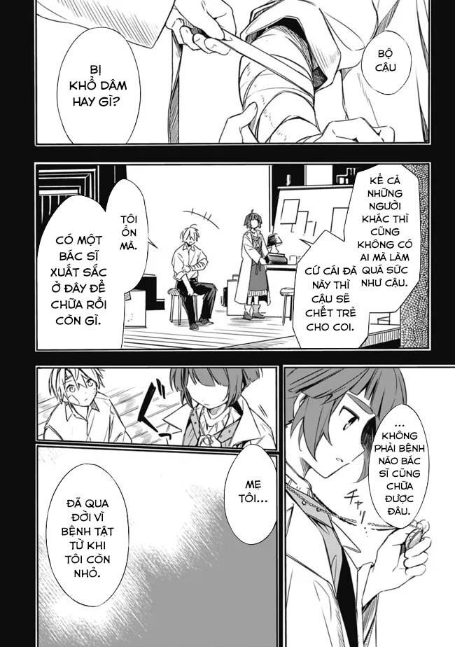 Mudameshi Kurai Nintei Sareta Node Aiso O Tsukashi, Teikoku Ni Utsute Shusse Suru: Chapter 29