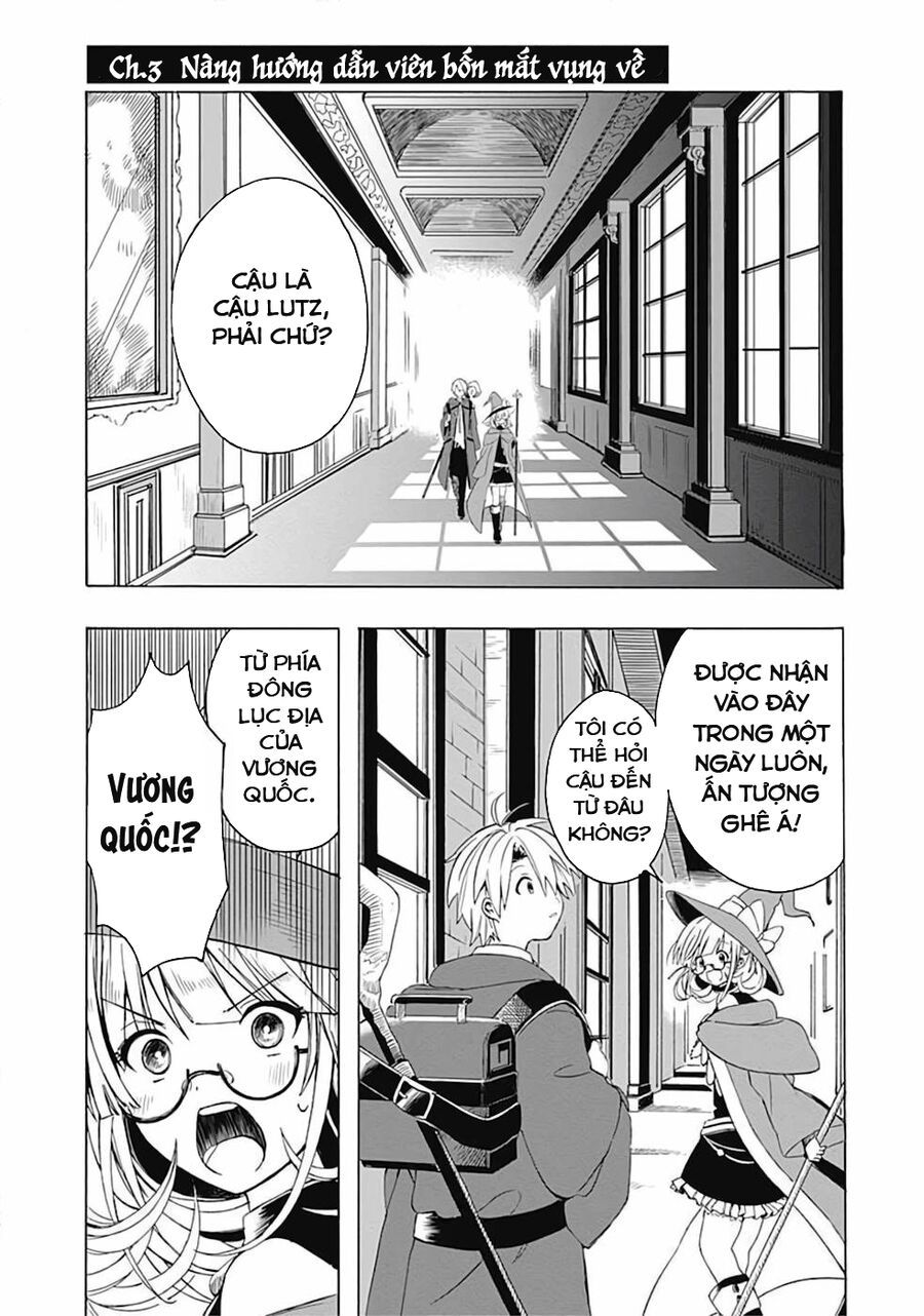 Mudameshi Kurai Nintei Sareta Node Aiso O Tsukashi, Teikoku Ni Utsute Shusse Suru: Chapter 3