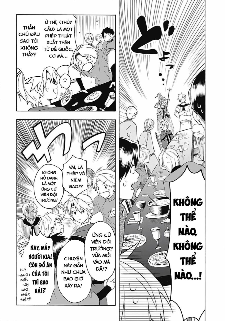 Mudameshi Kurai Nintei Sareta Node Aiso O Tsukashi, Teikoku Ni Utsute Shusse Suru: Chapter 3