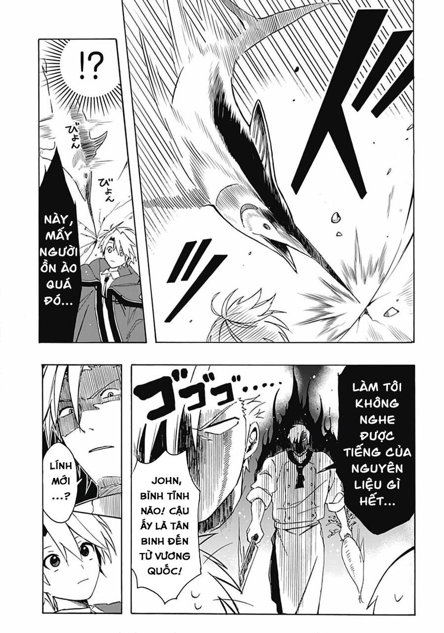 Mudameshi Kurai Nintei Sareta Node Aiso O Tsukashi, Teikoku Ni Utsute Shusse Suru: Chapter 3