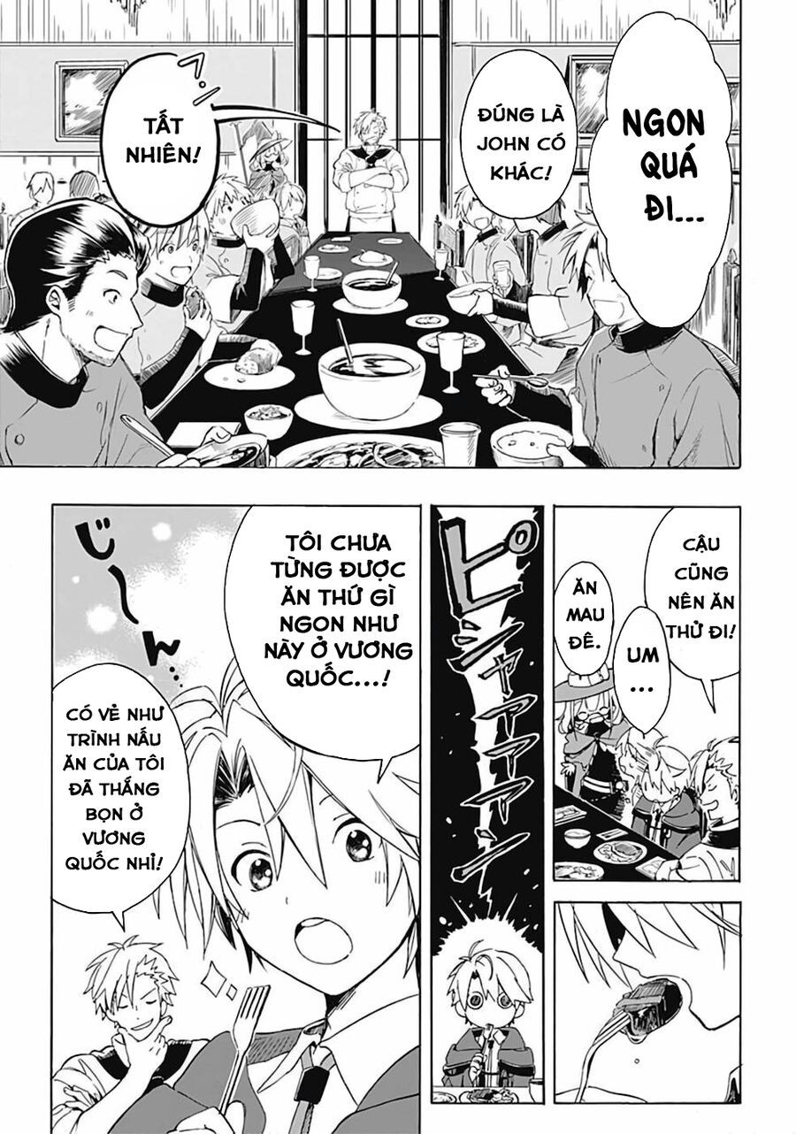 Mudameshi Kurai Nintei Sareta Node Aiso O Tsukashi, Teikoku Ni Utsute Shusse Suru: Chapter 3