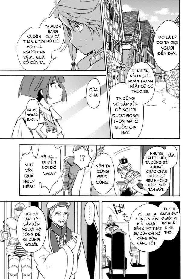 Mudameshi Kurai Nintei Sareta Node Aiso O Tsukashi, Teikoku Ni Utsute Shusse Suru: Chapter 30