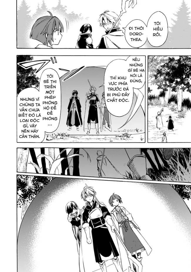 Mudameshi Kurai Nintei Sareta Node Aiso O Tsukashi, Teikoku Ni Utsute Shusse Suru: Chapter 30