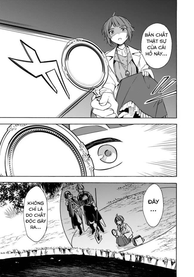 Mudameshi Kurai Nintei Sareta Node Aiso O Tsukashi, Teikoku Ni Utsute Shusse Suru: Chapter 30