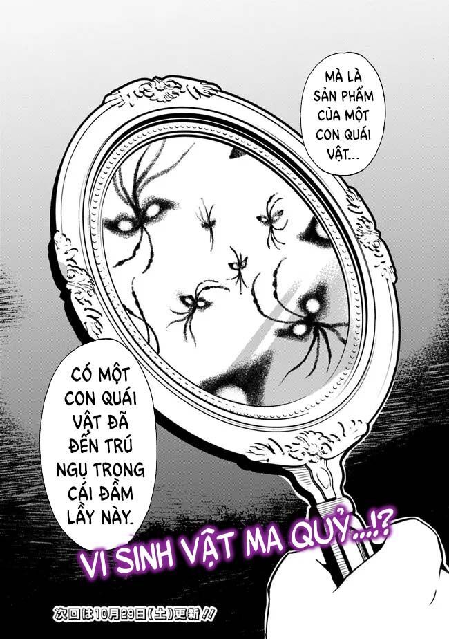 Mudameshi Kurai Nintei Sareta Node Aiso O Tsukashi, Teikoku Ni Utsute Shusse Suru: Chapter 30