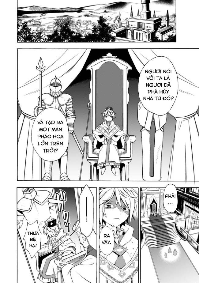 Mudameshi Kurai Nintei Sareta Node Aiso O Tsukashi, Teikoku Ni Utsute Shusse Suru: Chapter 30