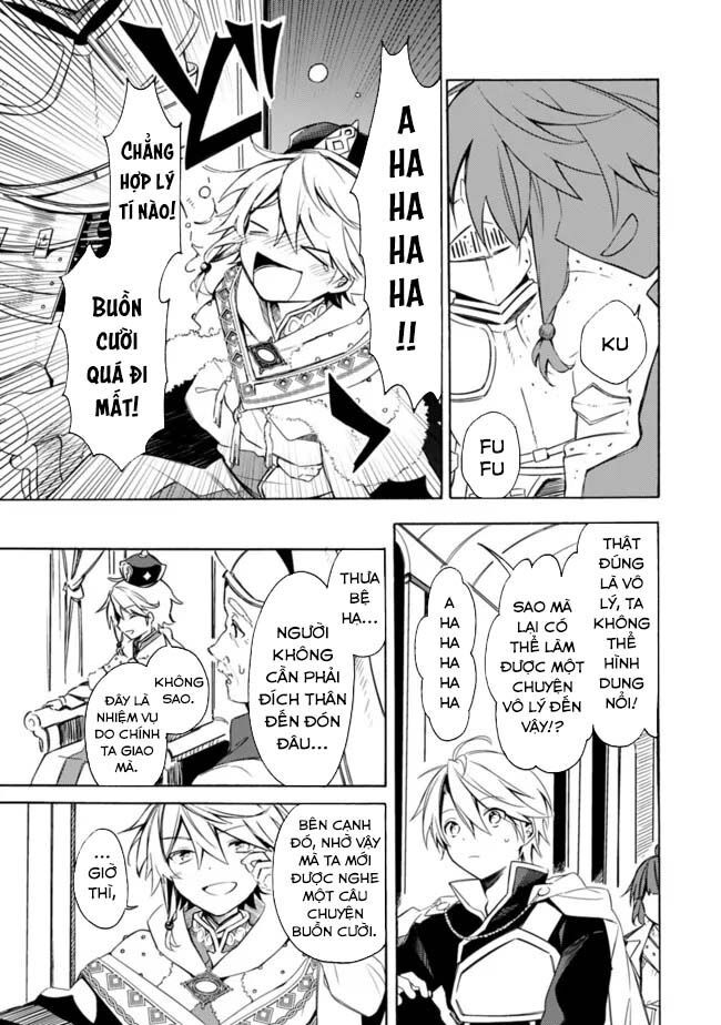 Mudameshi Kurai Nintei Sareta Node Aiso O Tsukashi, Teikoku Ni Utsute Shusse Suru: Chapter 30