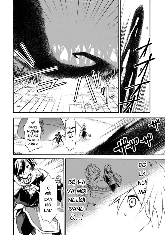 Mudameshi Kurai Nintei Sareta Node Aiso O Tsukashi, Teikoku Ni Utsute Shusse Suru: Chapter 31