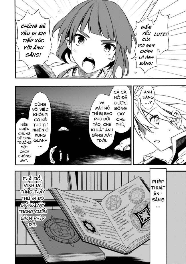 Mudameshi Kurai Nintei Sareta Node Aiso O Tsukashi, Teikoku Ni Utsute Shusse Suru: Chapter 31