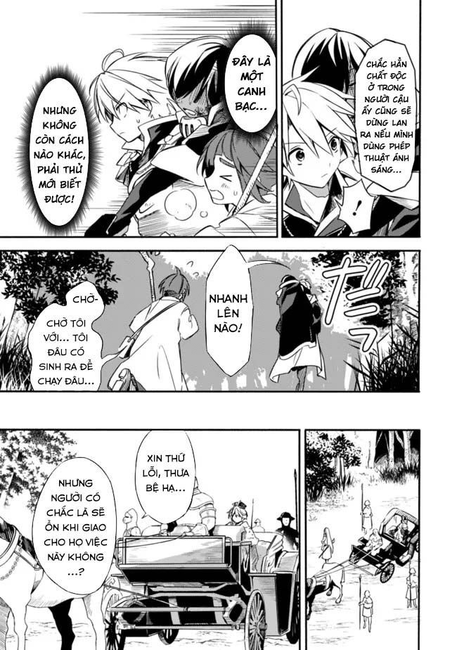 Mudameshi Kurai Nintei Sareta Node Aiso O Tsukashi, Teikoku Ni Utsute Shusse Suru: Chapter 31