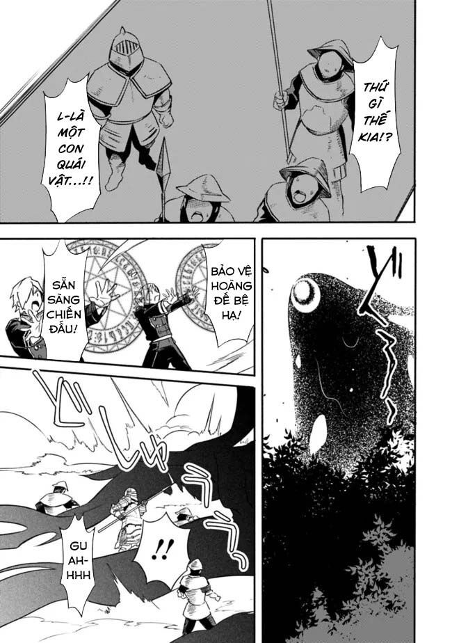 Mudameshi Kurai Nintei Sareta Node Aiso O Tsukashi, Teikoku Ni Utsute Shusse Suru: Chapter 31