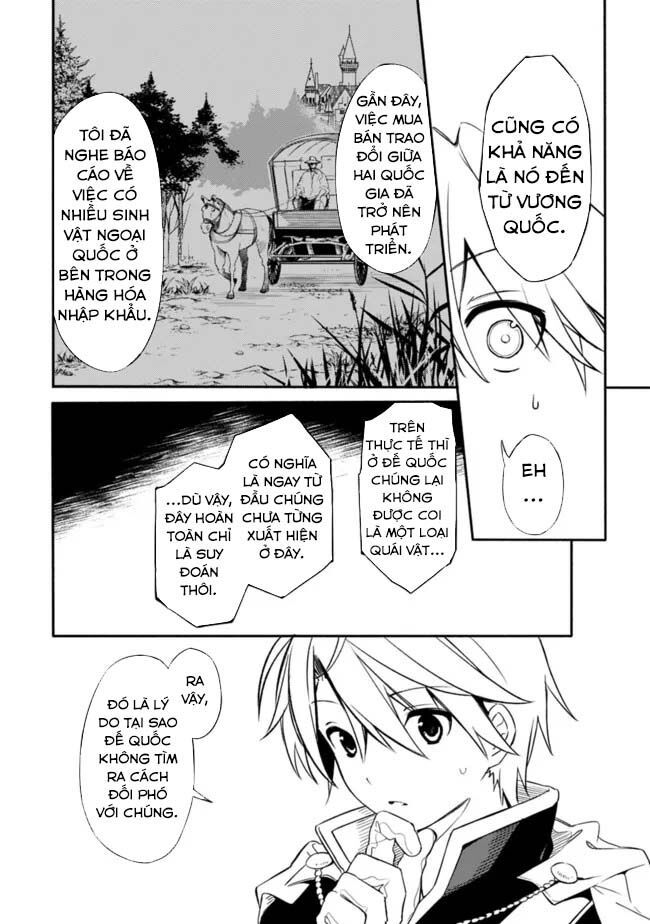 Mudameshi Kurai Nintei Sareta Node Aiso O Tsukashi, Teikoku Ni Utsute Shusse Suru: Chapter 31