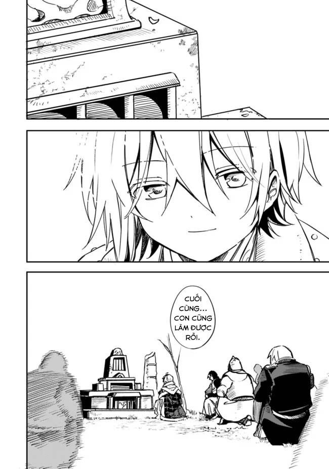 Mudameshi Kurai Nintei Sareta Node Aiso O Tsukashi, Teikoku Ni Utsute Shusse Suru: Chapter 32