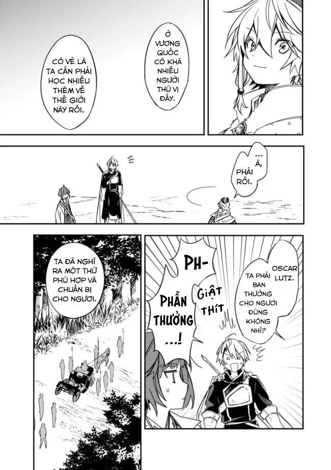 Mudameshi Kurai Nintei Sareta Node Aiso O Tsukashi, Teikoku Ni Utsute Shusse Suru: Chapter 32