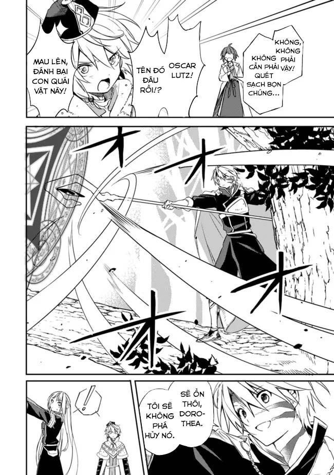 Mudameshi Kurai Nintei Sareta Node Aiso O Tsukashi, Teikoku Ni Utsute Shusse Suru: Chapter 32