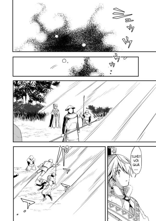 Mudameshi Kurai Nintei Sareta Node Aiso O Tsukashi, Teikoku Ni Utsute Shusse Suru: Chapter 32