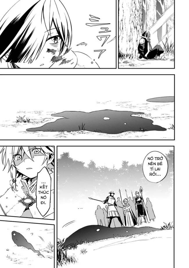 Mudameshi Kurai Nintei Sareta Node Aiso O Tsukashi, Teikoku Ni Utsute Shusse Suru: Chapter 32