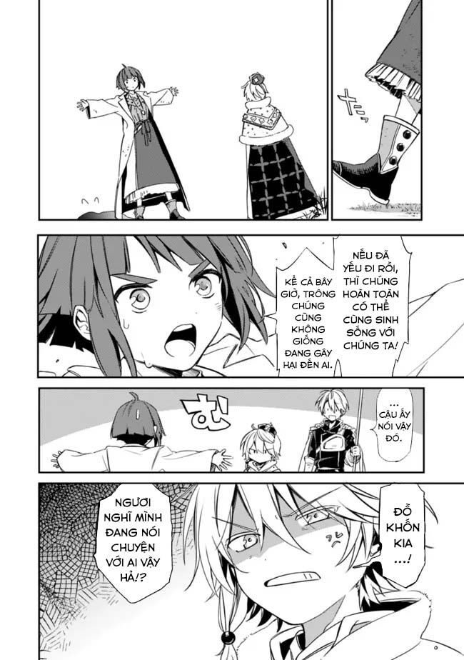 Mudameshi Kurai Nintei Sareta Node Aiso O Tsukashi, Teikoku Ni Utsute Shusse Suru: Chapter 32