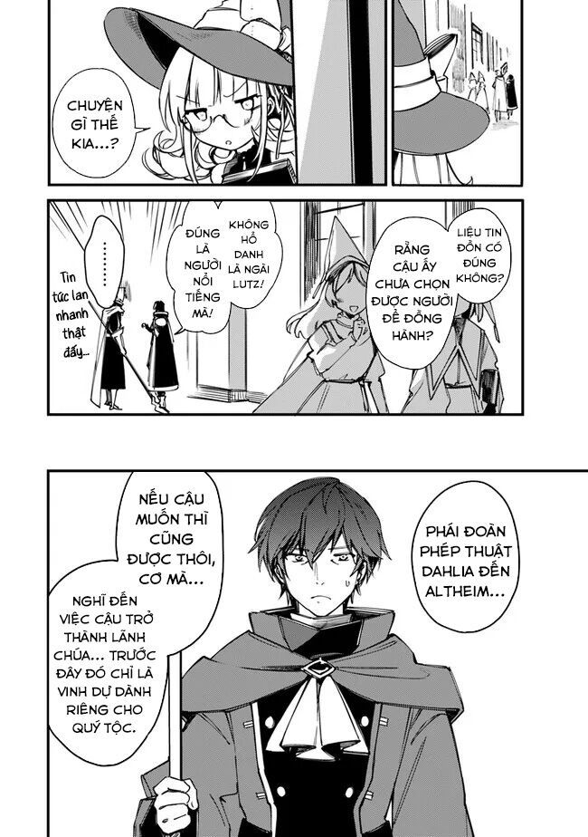 Mudameshi Kurai Nintei Sareta Node Aiso O Tsukashi, Teikoku Ni Utsute Shusse Suru: Chapter 33