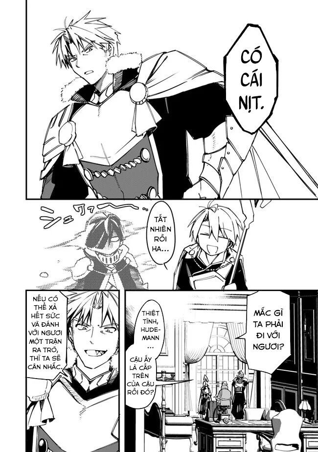 Mudameshi Kurai Nintei Sareta Node Aiso O Tsukashi, Teikoku Ni Utsute Shusse Suru: Chapter 33