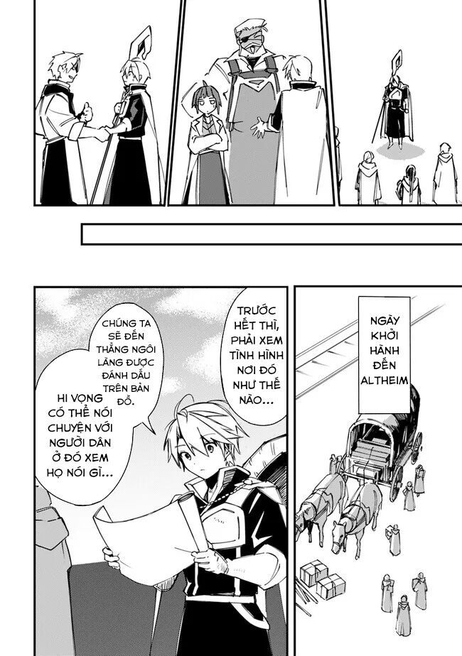 Mudameshi Kurai Nintei Sareta Node Aiso O Tsukashi, Teikoku Ni Utsute Shusse Suru: Chapter 33