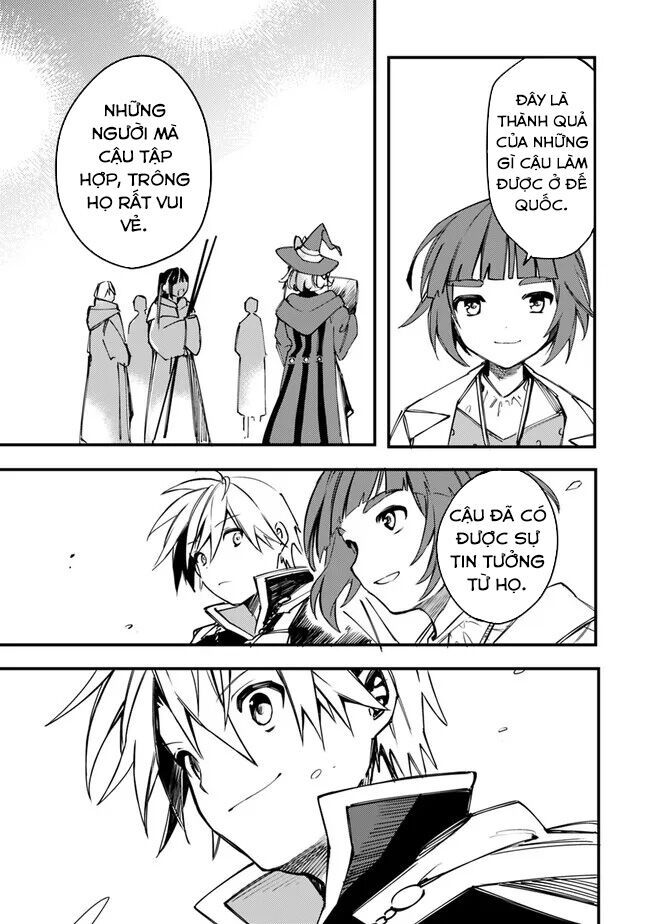 Mudameshi Kurai Nintei Sareta Node Aiso O Tsukashi, Teikoku Ni Utsute Shusse Suru: Chapter 33