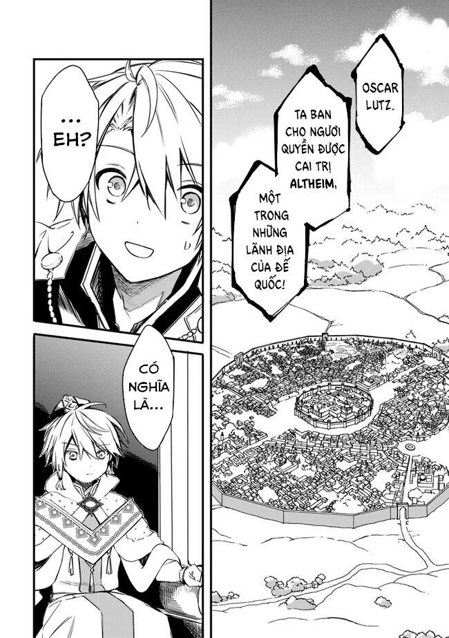 Mudameshi Kurai Nintei Sareta Node Aiso O Tsukashi, Teikoku Ni Utsute Shusse Suru: Chapter 33